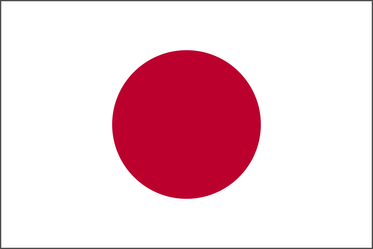 Japanese