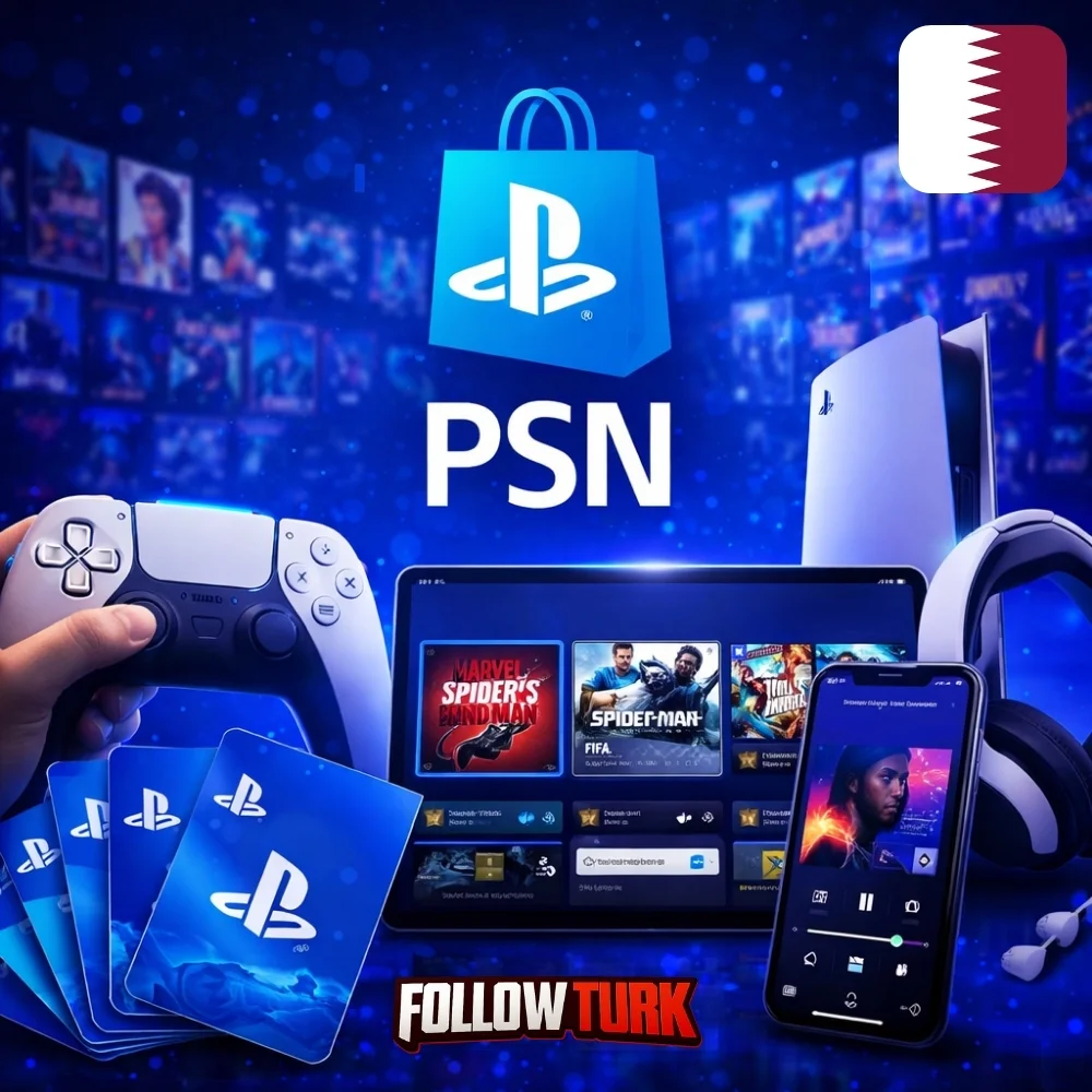 PlayStation 카타르 PSN 기프트카드 - FollowTurk
