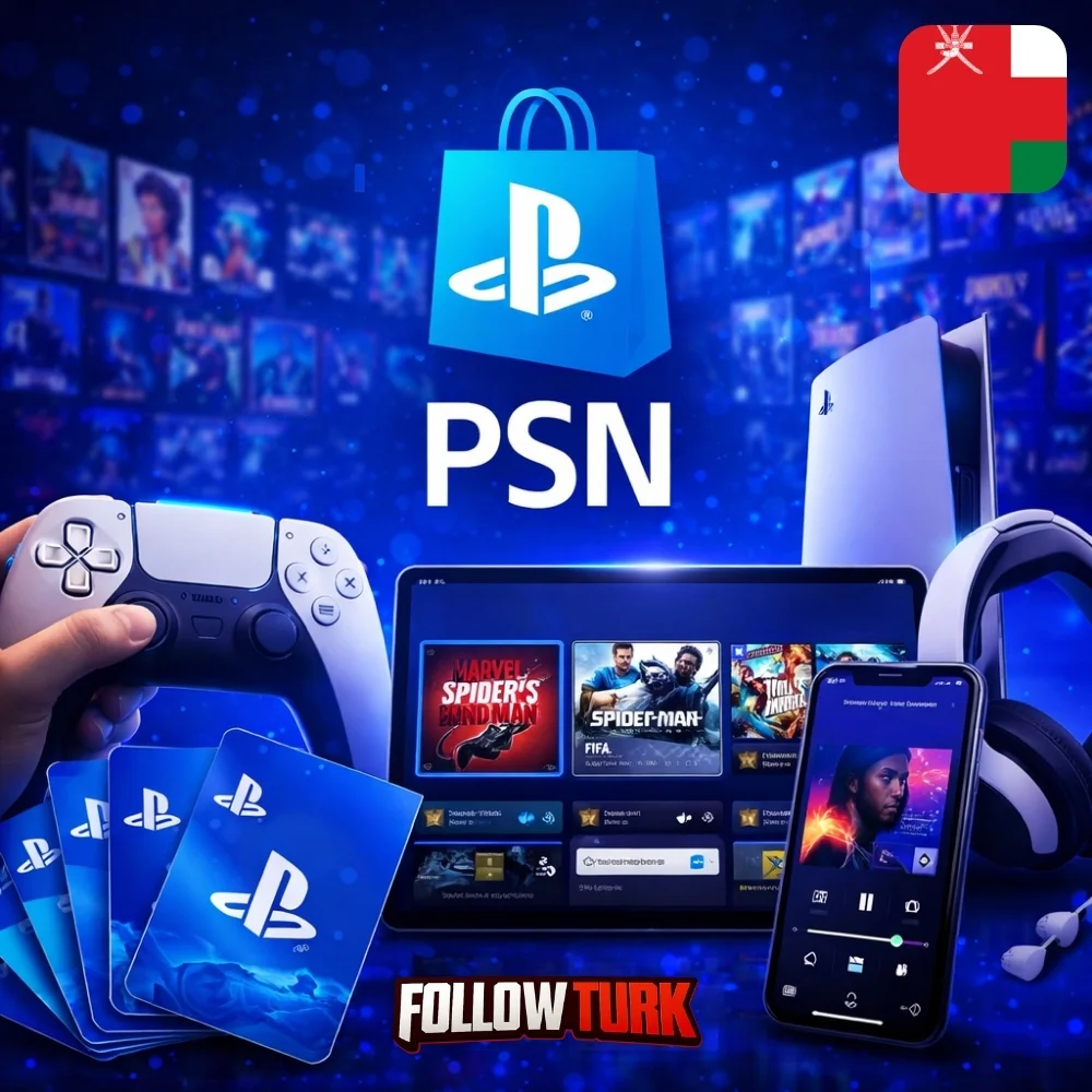 PlayStation 오만 - PSN 기프트 카드 - FollowTurk