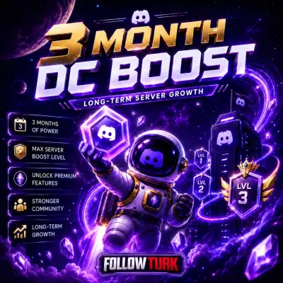 DC 부스트 3개월