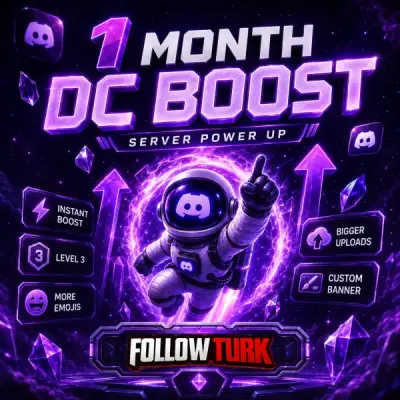 1개월 DC 부스트