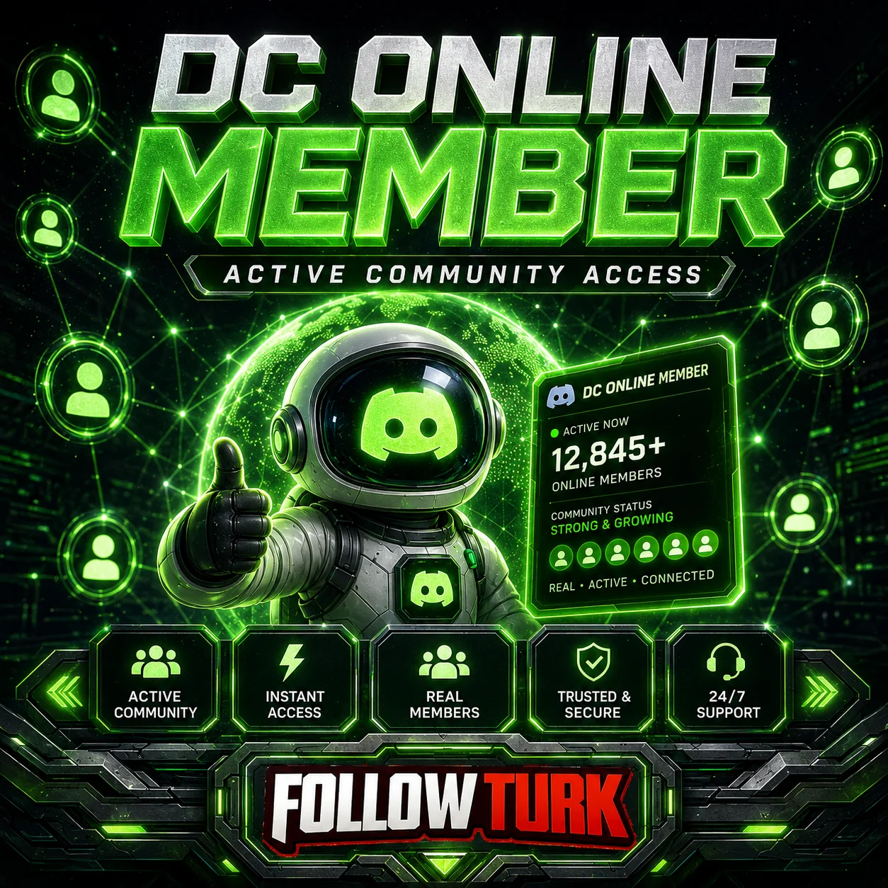 DC 온라인 멤버