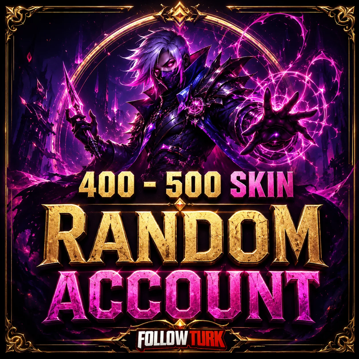 스킨 400~500개 보유 랜덤 Legend 계정 - FollowTurk