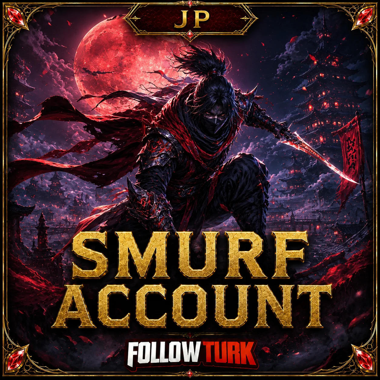 JP 서버 스머프 계정 - FollowTurk