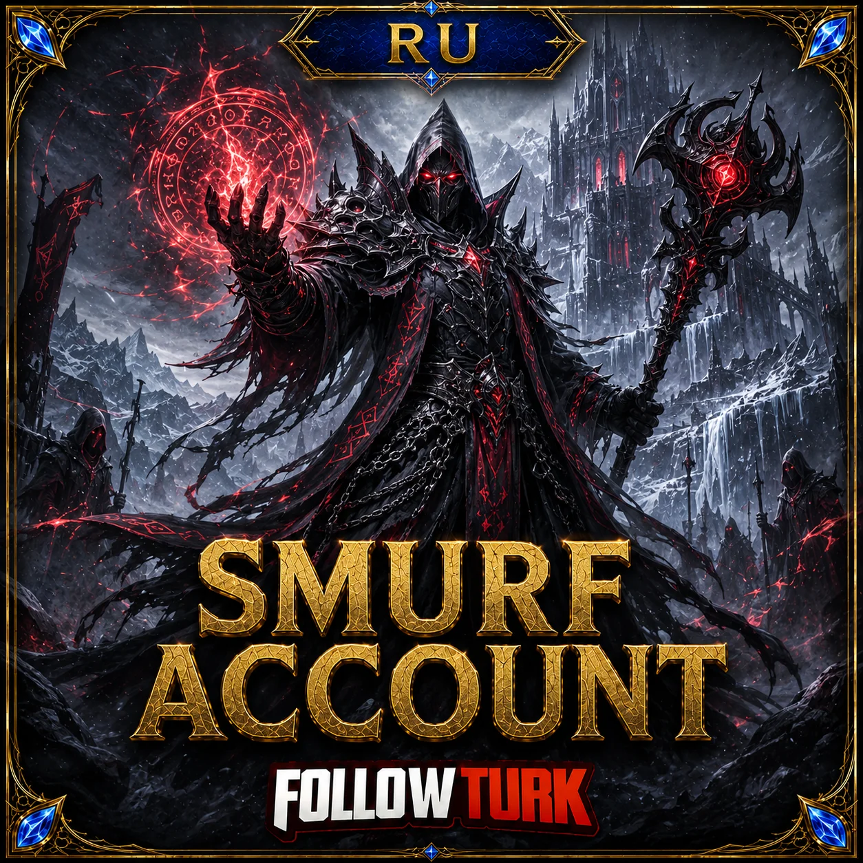 RU 리그 오브 레전드 스머프 계정 - FollowTurk