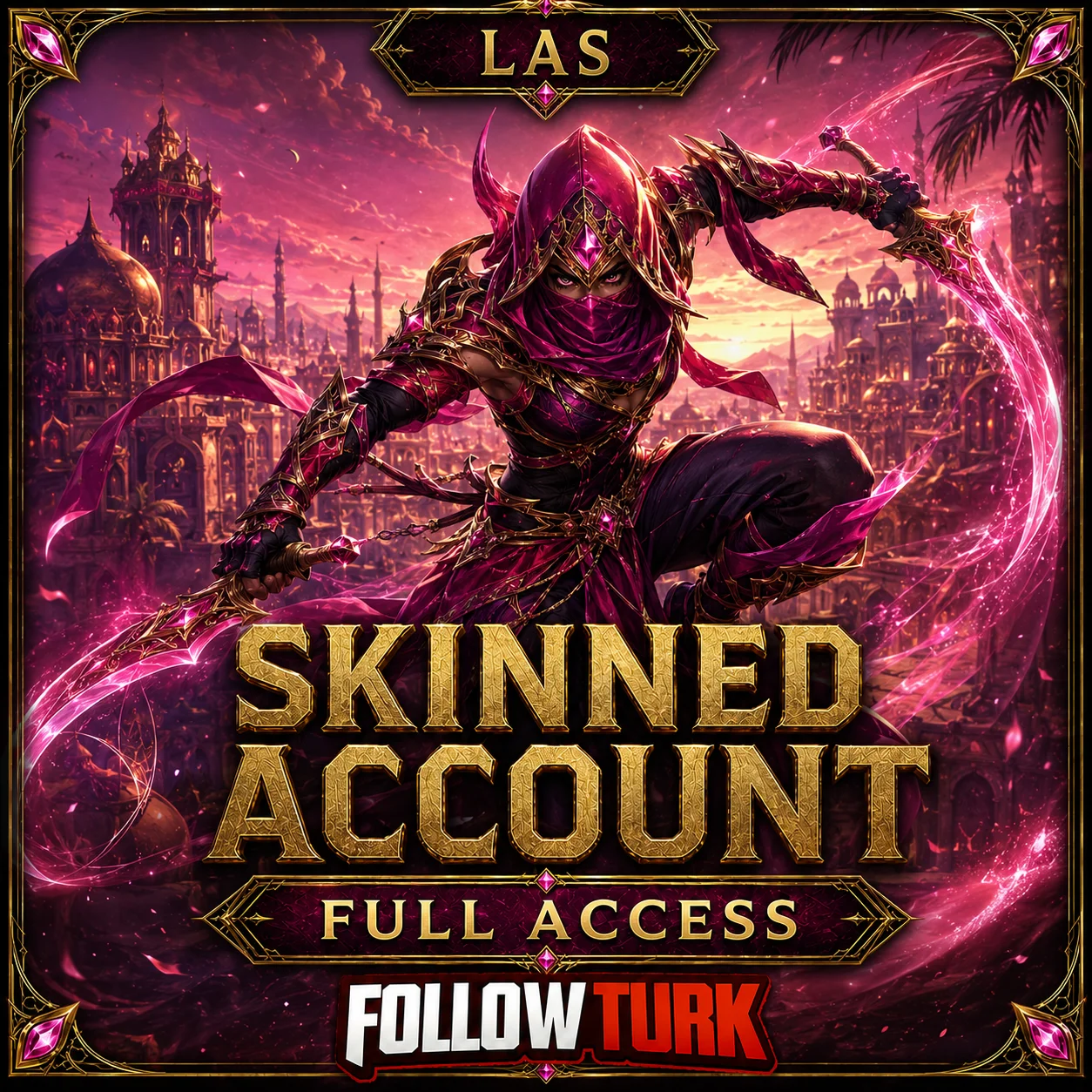 LAS 풀액세스 스킨 계정 - FollowTurk